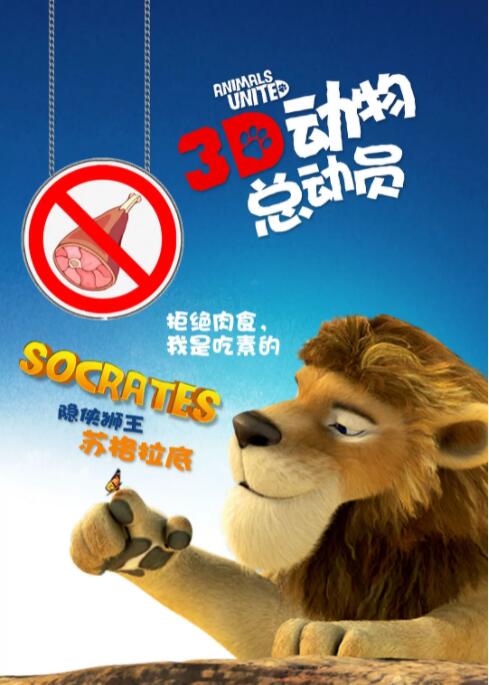 欧美在线观看日本一区