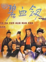 国产中文在线