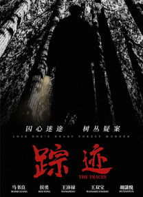 国产中文在线